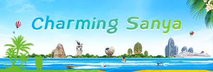 Charming Sanya