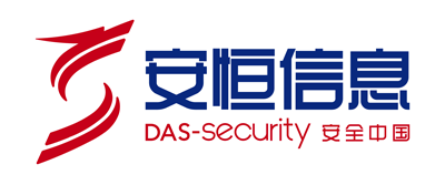 杭州安恒信息技术股份有限公司